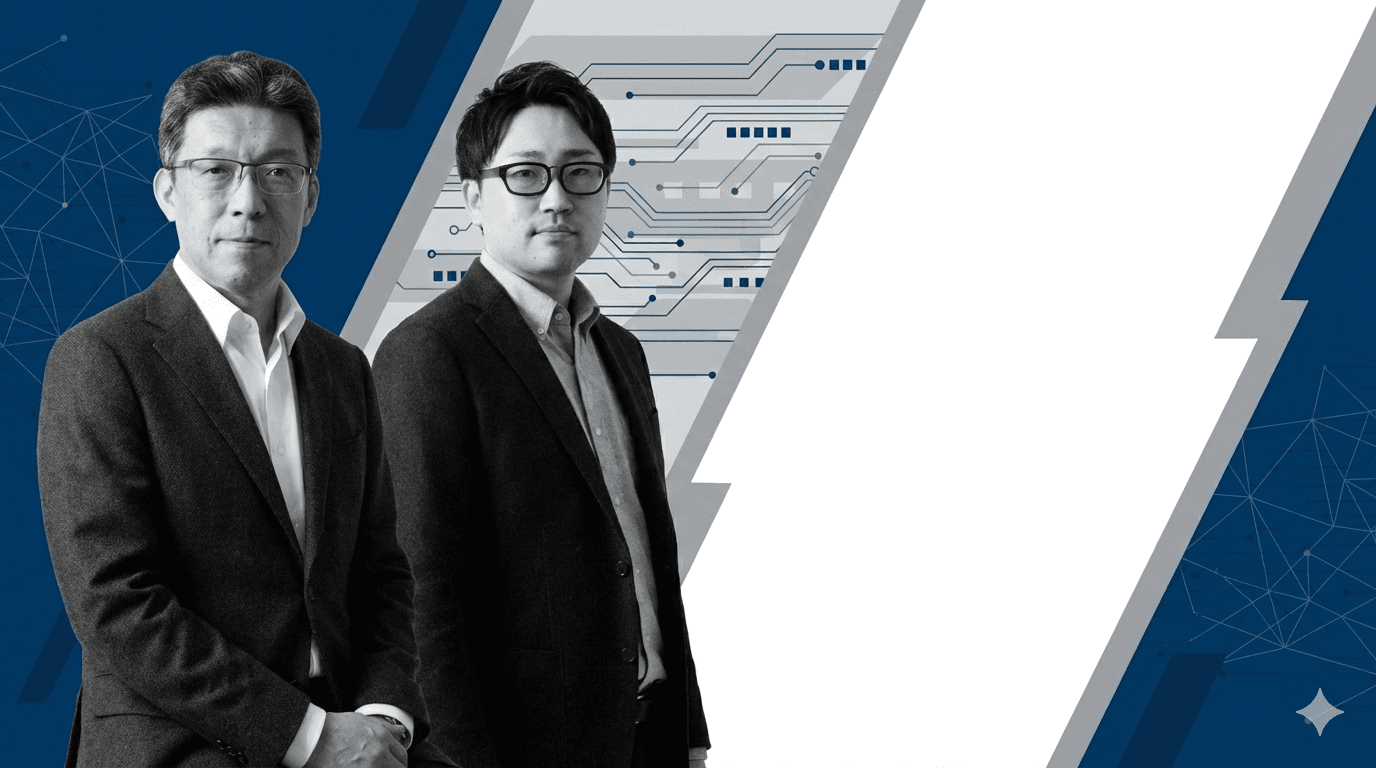 IT統制サービスのコンセプト背景画像